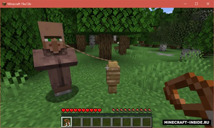 Lead Villagers — Minecraft mod, rasm 2