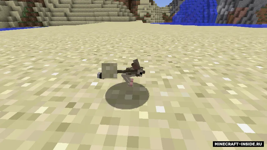 Wild Lands 2 — Minecraft mod, rasm 2