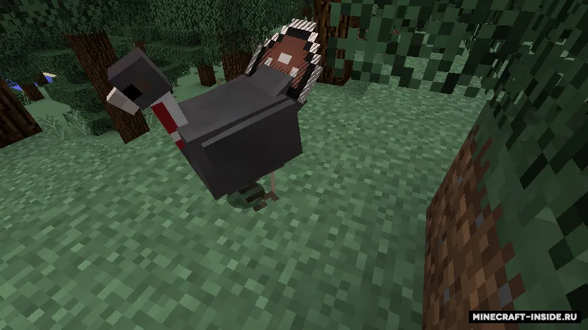 Wild Lands 2 — Minecraft mod, rasm 3