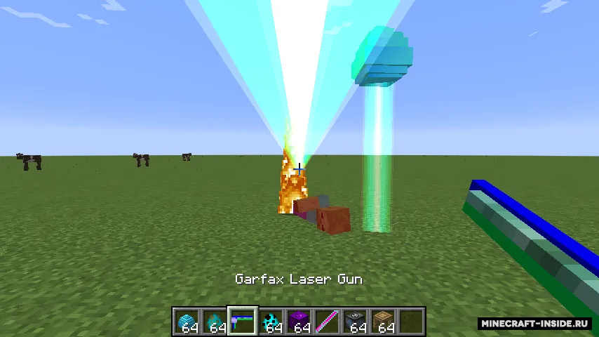 Land Craft — Minecraft mod, rasm 3