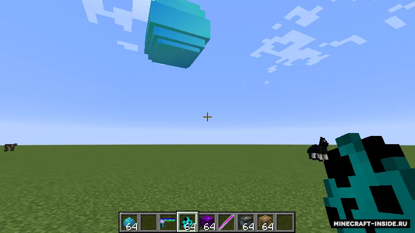 Land Craft — Minecraft mod, rasm 4
