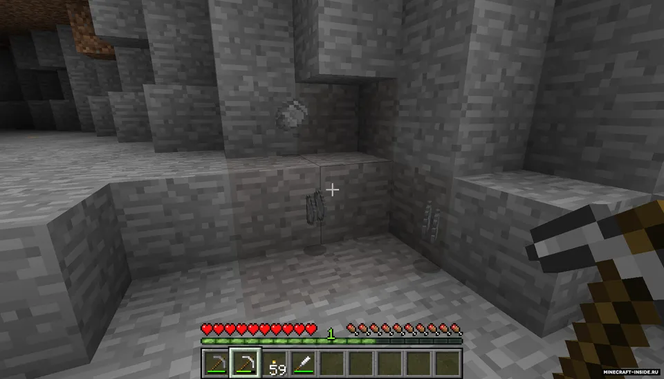 Divergent Underground — Minecraft mod, rasm 3