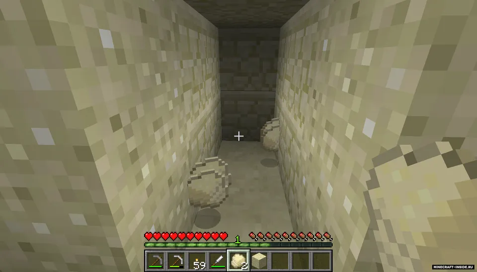 Divergent Underground — Minecraft mod, rasm 5