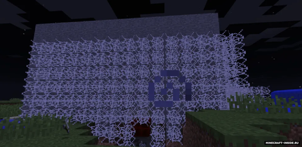 Whale Lucky Block — Minecraft mod, rasm 5