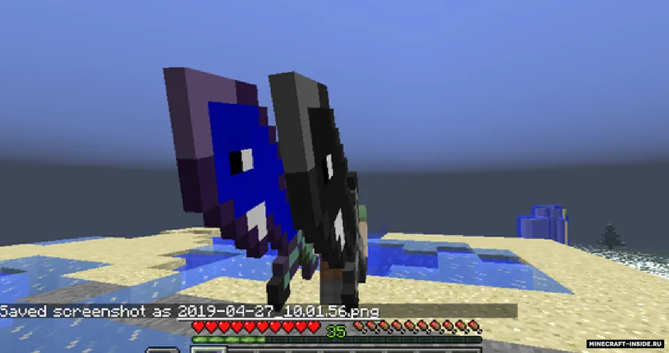 Whale Lucky Block — Minecraft mod, rasm 7