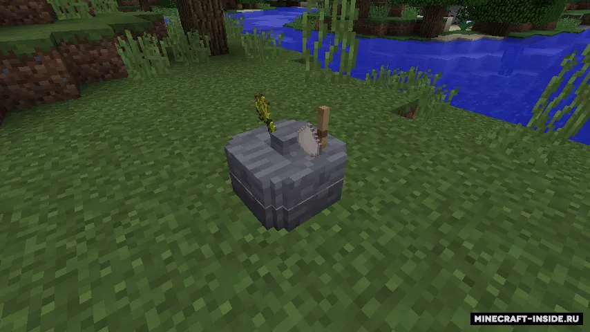 Horse Power — Minecraft mod, rasm 2