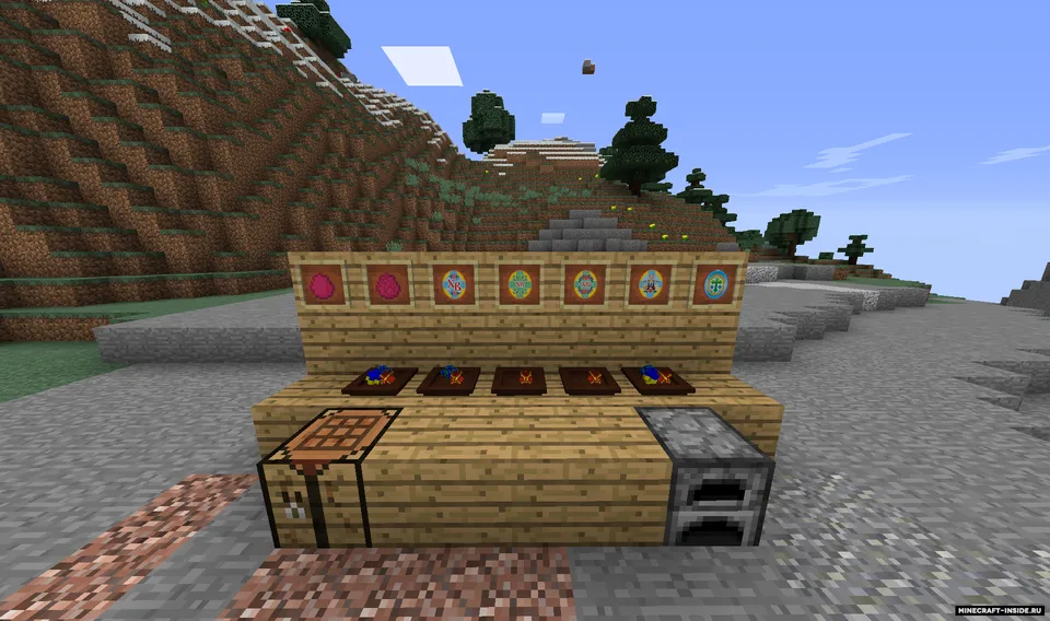 Easter Day — Minecraft mod, rasm 2