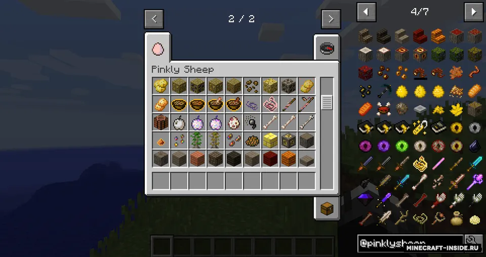 PinklySheep — Minecraft mod, rasm 2