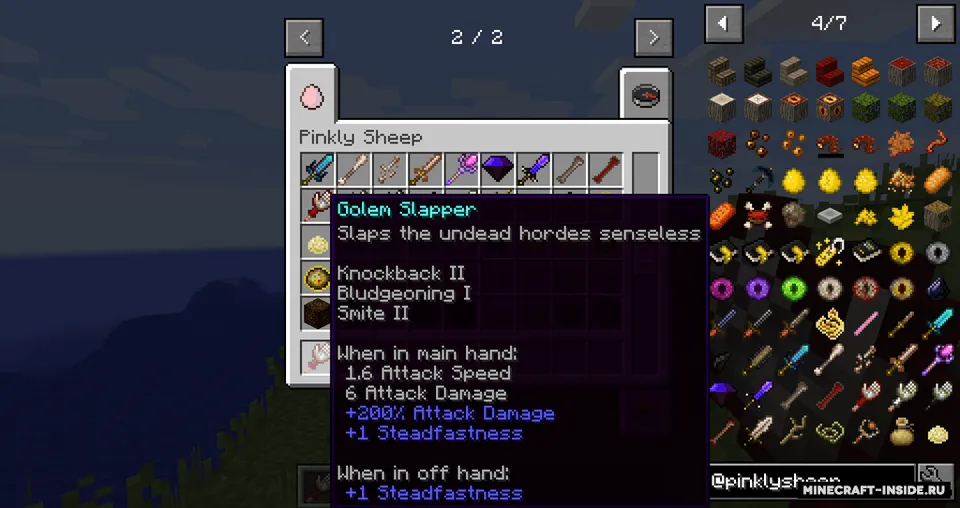 PinklySheep — Minecraft mod, rasm 3