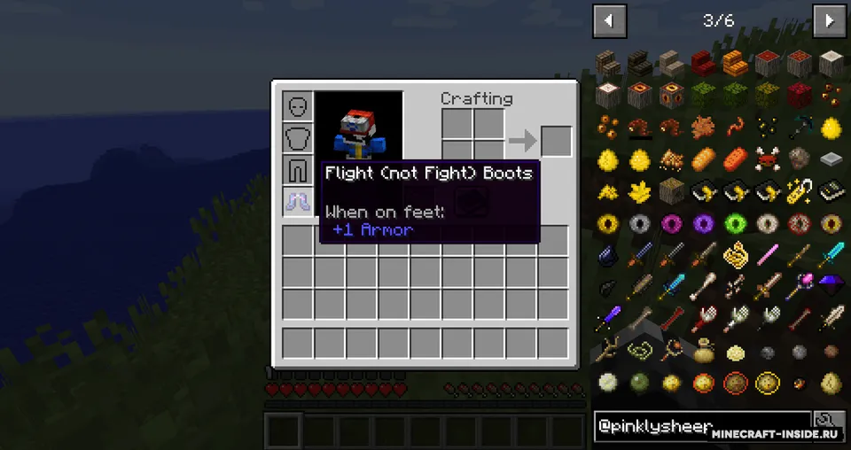 PinklySheep — Minecraft mod, rasm 4