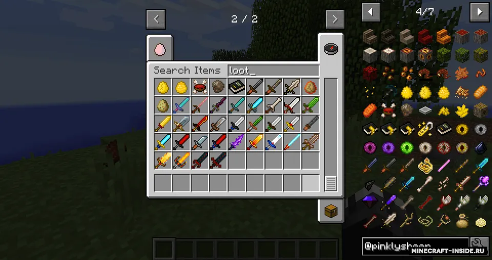 PinklySheep — Minecraft mod, rasm 5