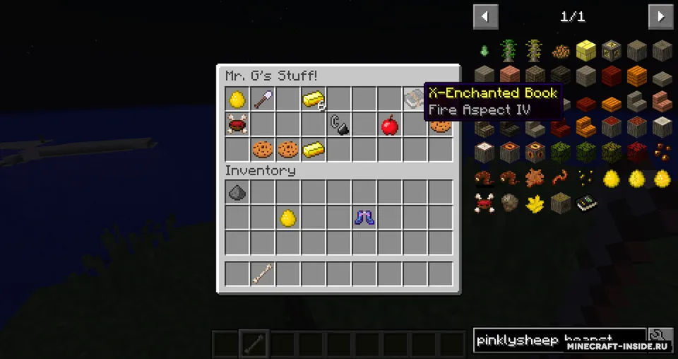 PinklySheep — Minecraft mod, rasm 6