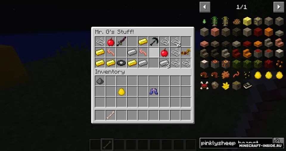 PinklySheep — Minecraft mod, rasm 7