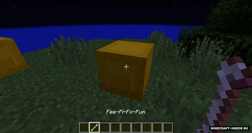 PinklySheep — Minecraft mod, rasm 8