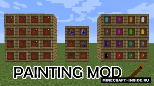 Painting — Minecraft mod, rasm 1