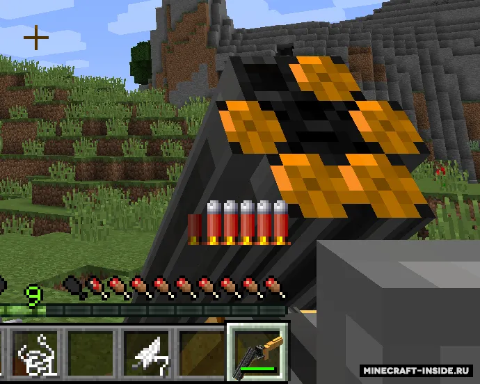 Iblis — Minecraft mod, rasm 5