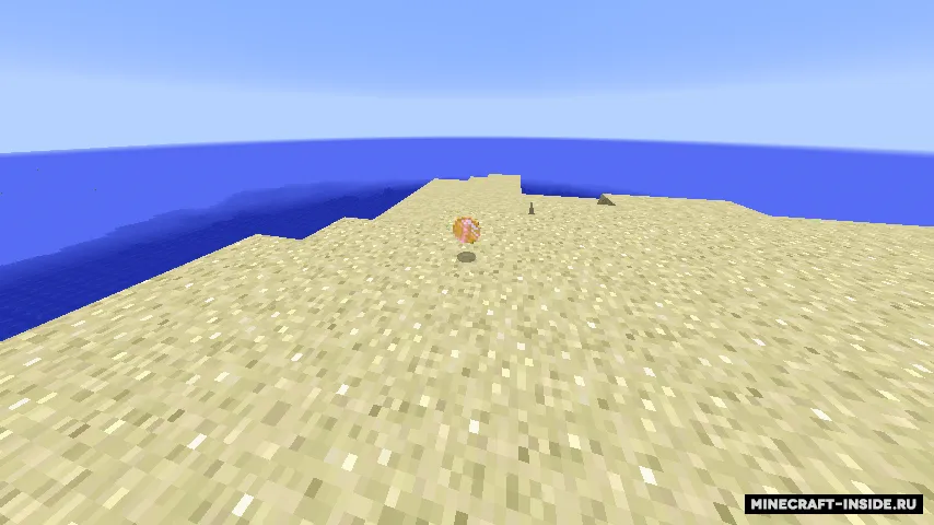 Coin of Flight — Minecraft mod, rasm 2