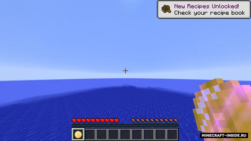 Coin of Flight — Minecraft mod, rasm 3