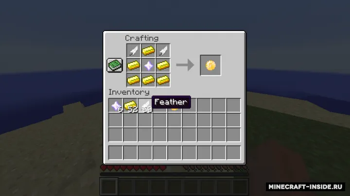 Coin of Flight — Minecraft mod, rasm 4