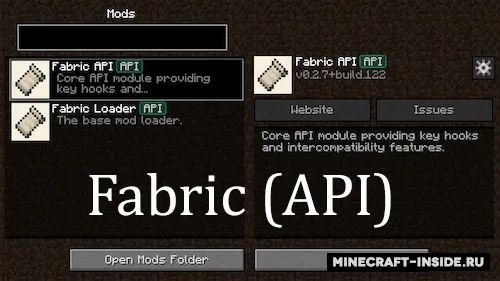 Fabric API — Minecraft mod, rasm 1