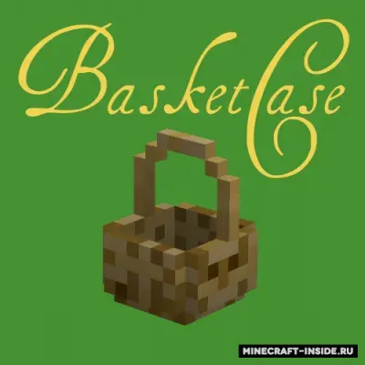 BasketCase