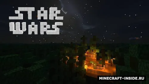 Luke's Star Wars Galaxies — Minecraft mod, rasm 1