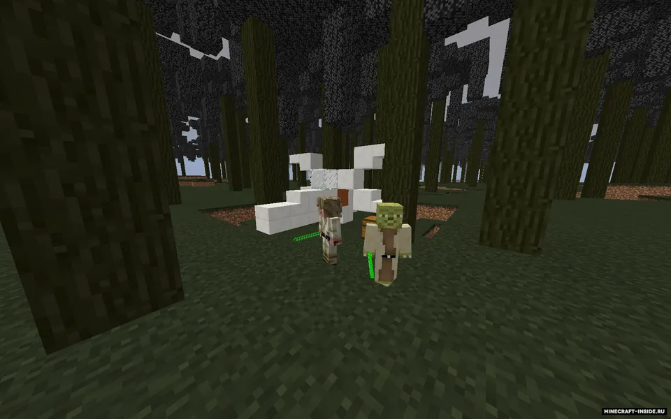 Luke's Star Wars Galaxies — Minecraft mod, rasm 6