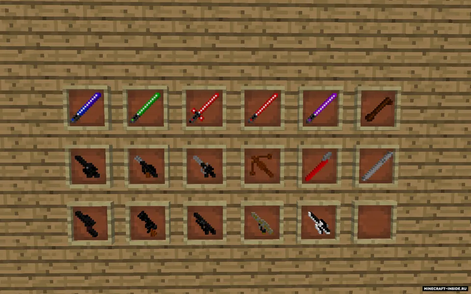 Luke's Star Wars Galaxies — Minecraft mod, rasm 7