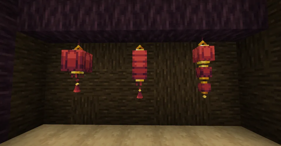 Any Lanterns! — Minecraft mod, rasm 5