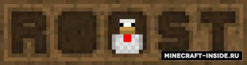 Roost — Minecraft mod, rasm 1