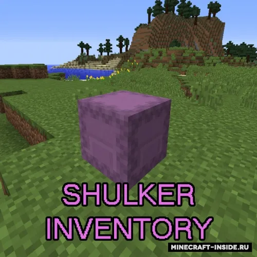 Shulker Inventory — Minecraft mod, rasm 1