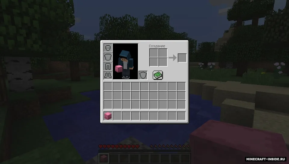 Shulker Inventory — Minecraft mod, rasm 2