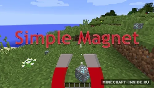 Simple Magnet — Minecraft mod, rasm 1
