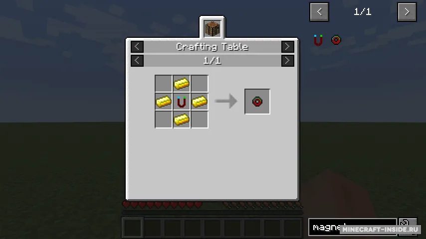 Simple Magnet — Minecraft mod, rasm 5
