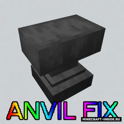 Anvil Fix — Minecraft mod, rasm 1