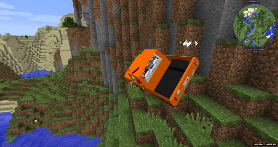 Trin Civil Car Pack — Minecraft mod, rasm 5