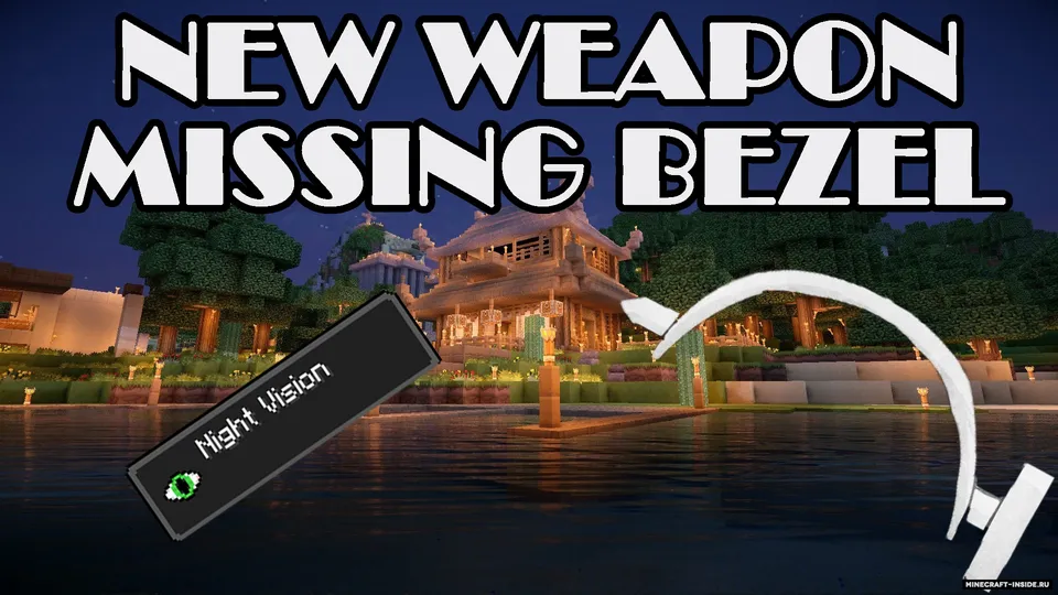 Missing Halloween — Minecraft mod, rasm 8