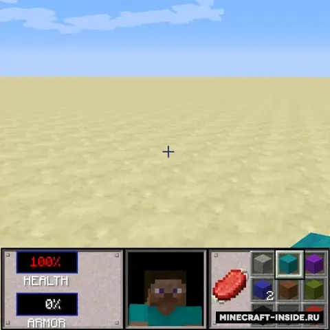 Mine 3D