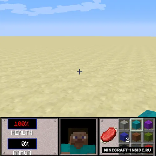 Mine 3D — Minecraft mod, rasm 1