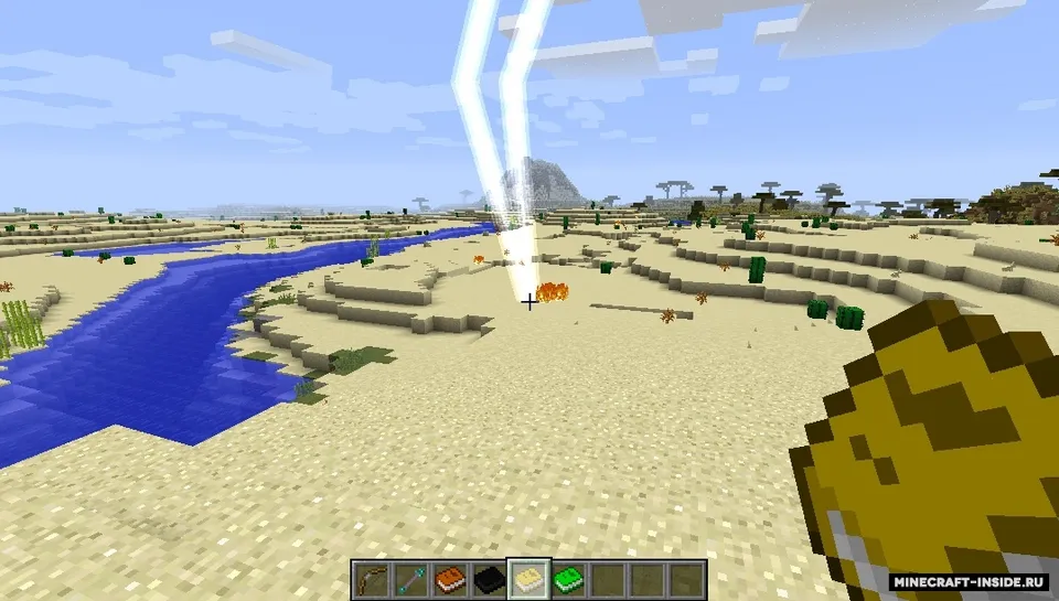 Extended Combat — Minecraft mod, rasm 4