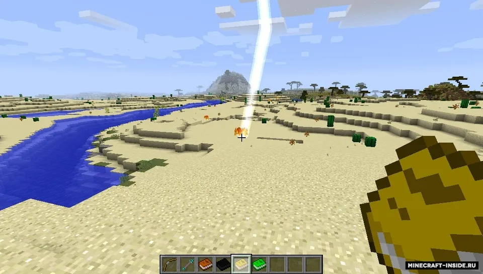 Extended Combat — Minecraft mod, rasm 5