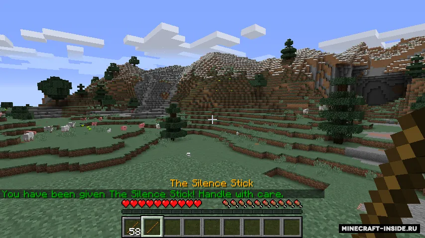 Silence Mobs — Minecraft mod, rasm 2