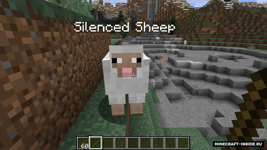 Silence Mobs — Minecraft mod, rasm 3