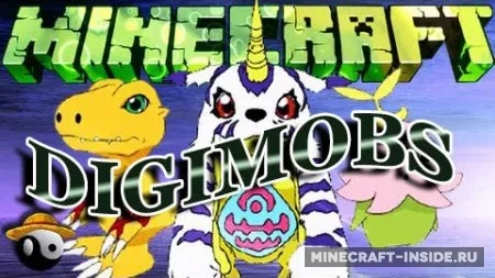 Digimobs — Minecraft mod, rasm 1