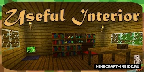 Useful Interior — Minecraft mod, rasm 1