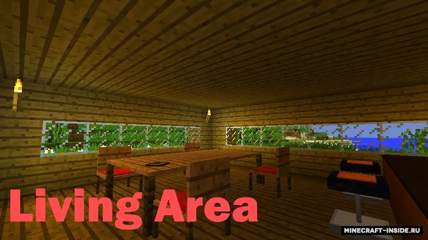Useful Interior — Minecraft mod, rasm 2