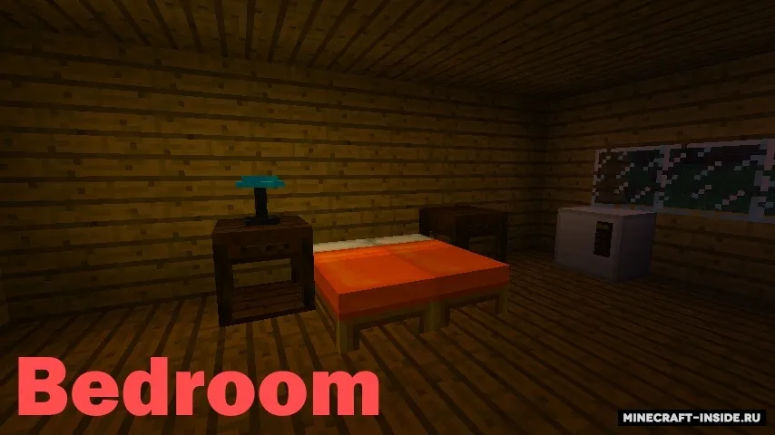 Useful Interior — Minecraft mod, rasm 3