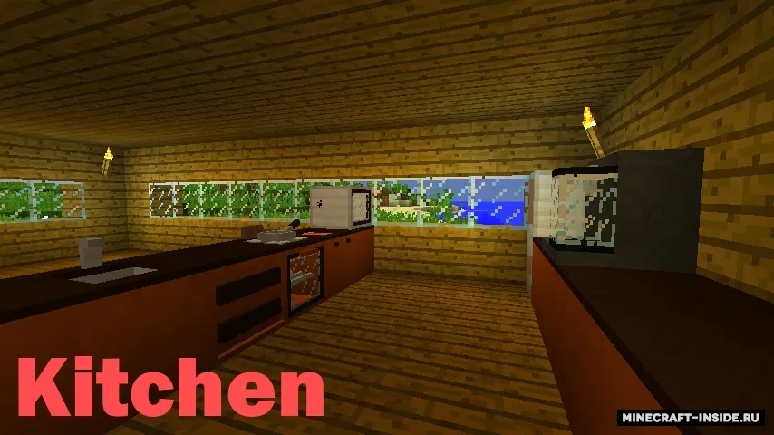 Useful Interior — Minecraft mod, rasm 4