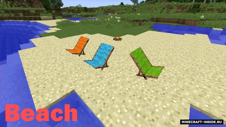 Useful Interior — Minecraft mod, rasm 6