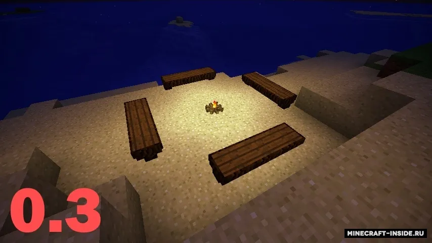 Useful Interior — Minecraft mod, rasm 7